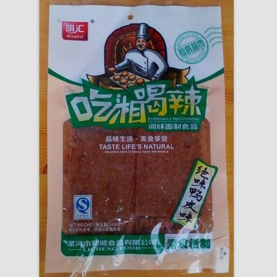 【利誠食品】明匯吃湘喝辣,絕味鴨皮味,辣條批發,多味可選,漯河休閑食品廠家,廠家直銷,歡迎訂購圖片_高清圖_細節圖-漯河市利誠食品 -
