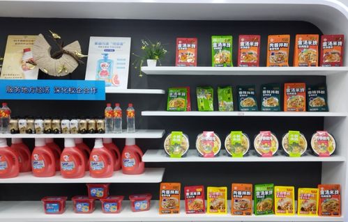 紫蓬星火 搭建校企聯建 產教融合 平臺