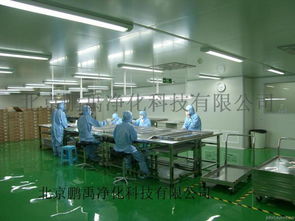 供應(yīng)遼寧潔凈室裝修 實驗室裝修 廠房裝修 制藥廠裝修 食品廠裝修 凈化車間裝修 微生物室裝修圖片,供應(yīng)遼寧潔凈室裝修 實驗室裝修 廠房裝修 制藥廠裝修 食品廠裝修