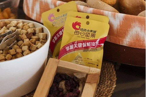 洽洽食品亮相第42屆inc國際堅(jiān)果和干果大會,獲可持續(xù)發(fā)展大獎(jiǎng)