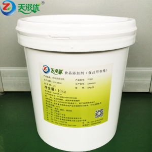 蘇州食品國際快遞價(jià)格 型號 圖片